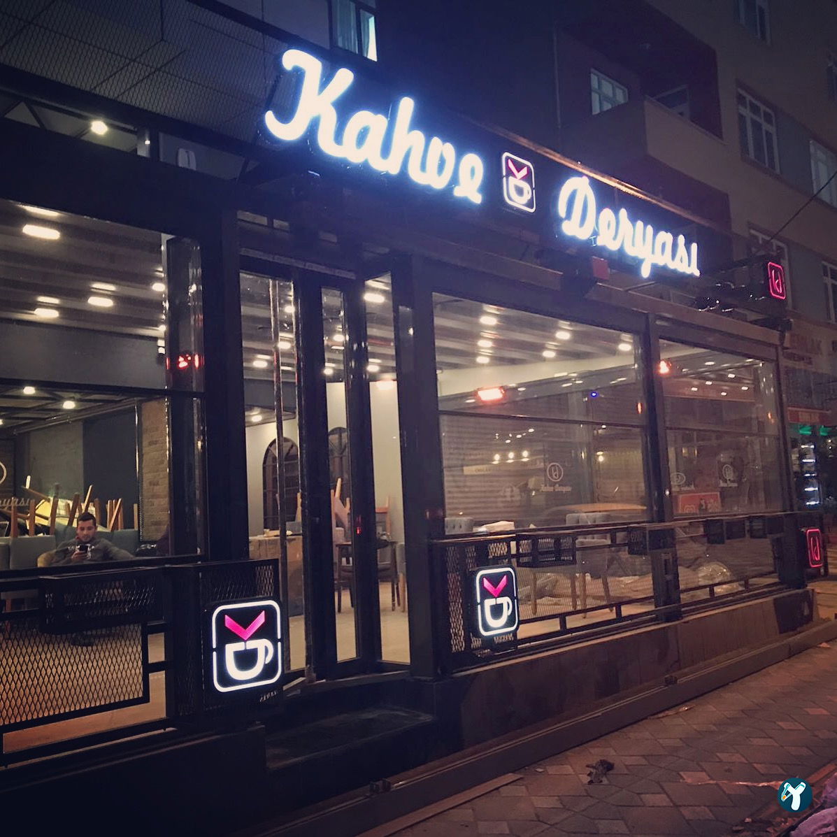 Kahve Deryası Gebze Belediye