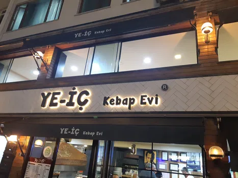 Ye İç Kebap Evi resimleri