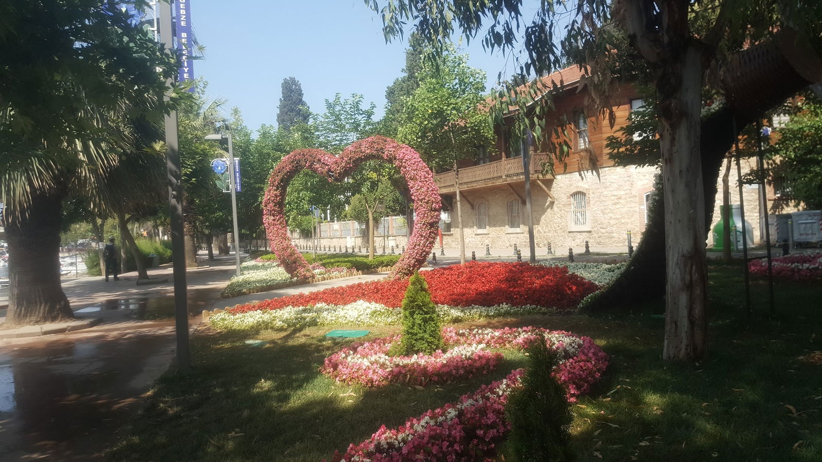 Sahil Restaurant Eskihisar