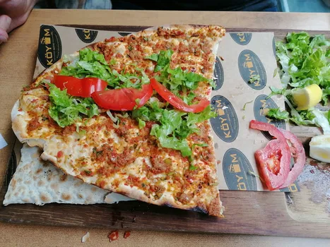 Köyüm Mutfak 1989 resimleri