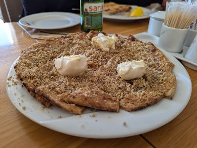 Kısmet Pide Salonu Nazilli