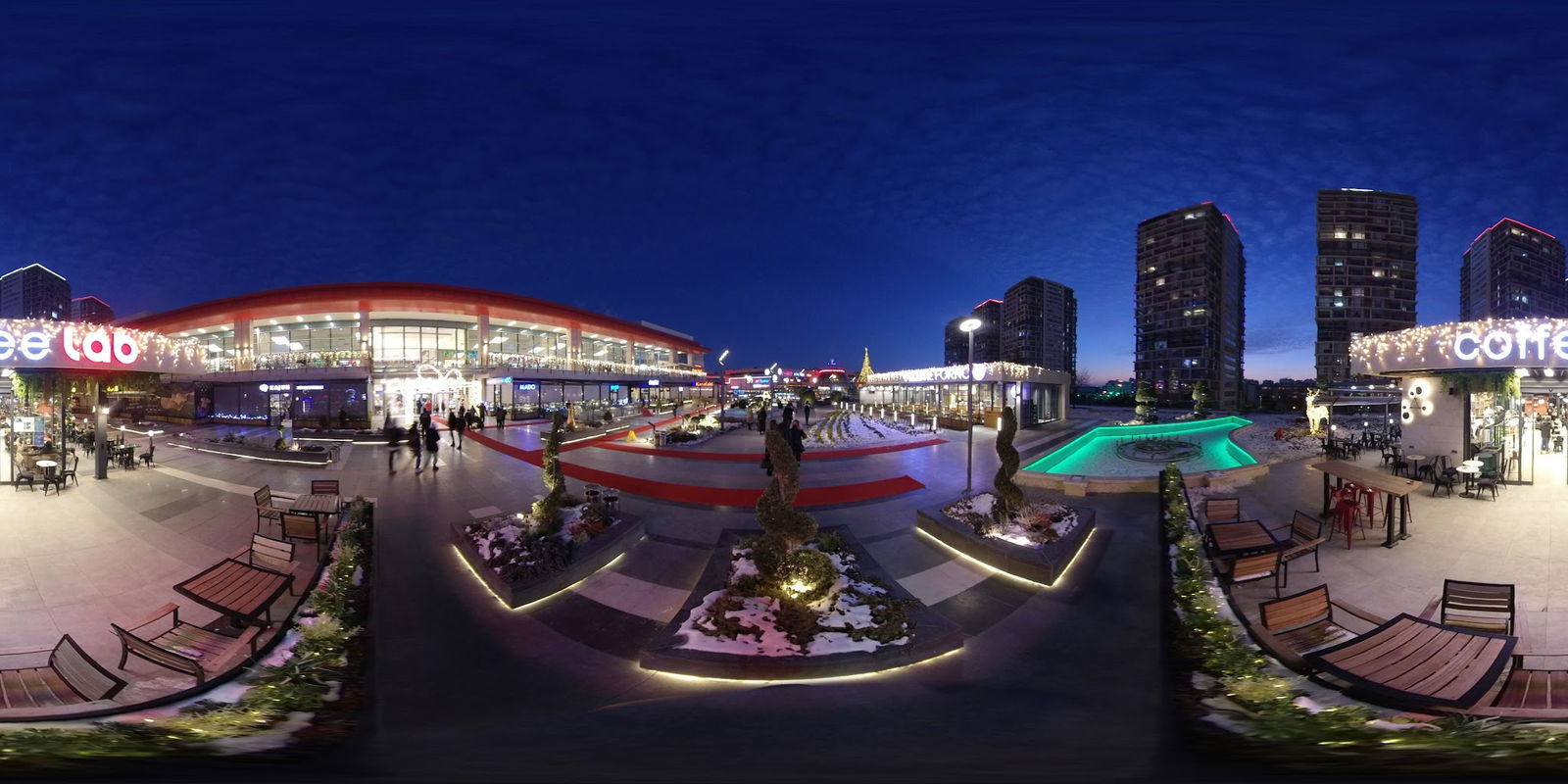 Coffee Lab Batıkent Atlantis Avm