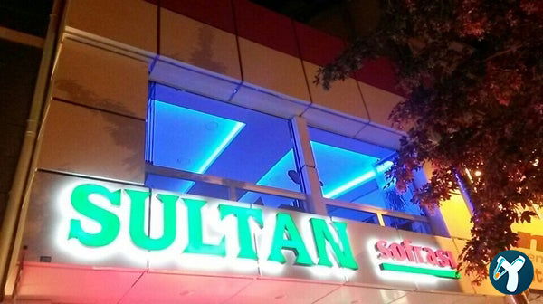 Sultan Sofrası Döner İskender