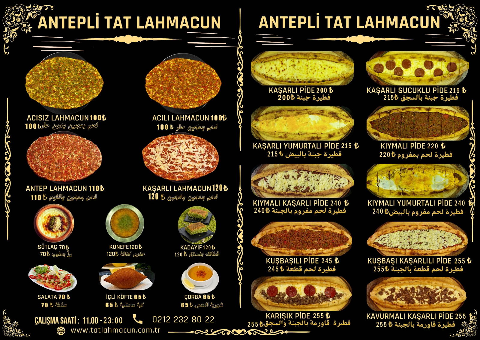 Antepli Tat Lahmacun-Şişli-Feriköy-Kurtuluş-Bomonti