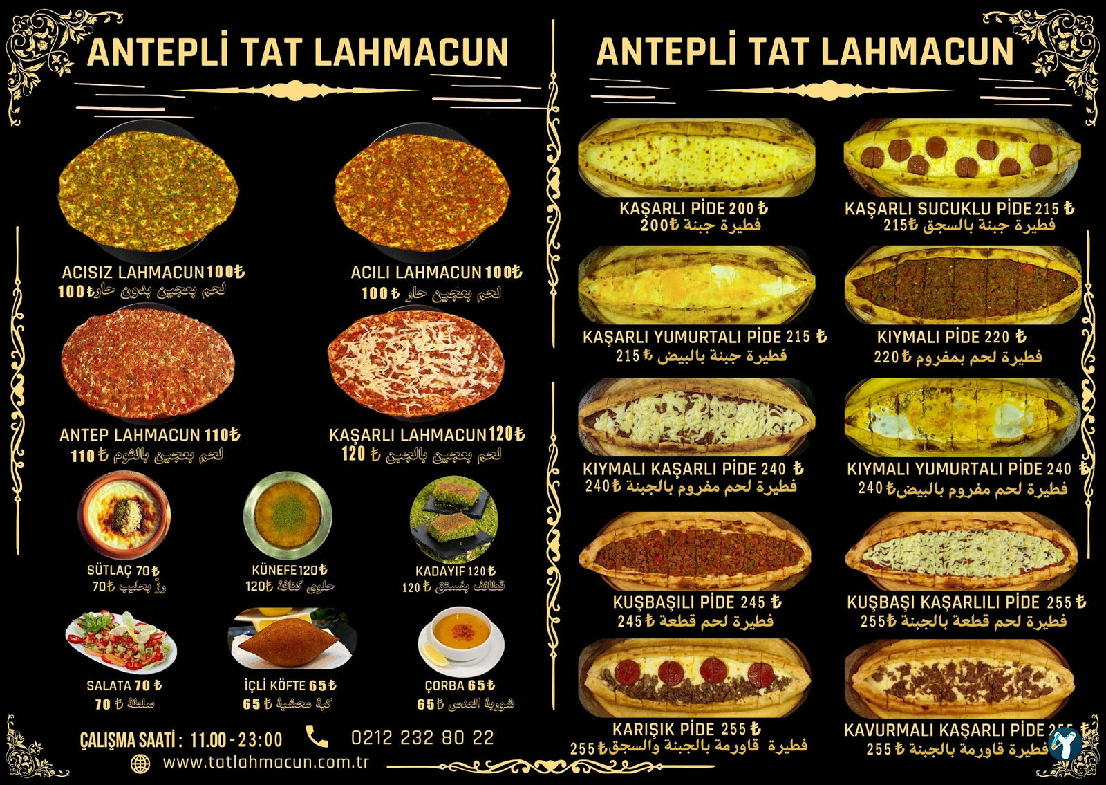 Antepli Tat Lahmacun-Şişli-Feriköy-Kurtuluş-Bomonti