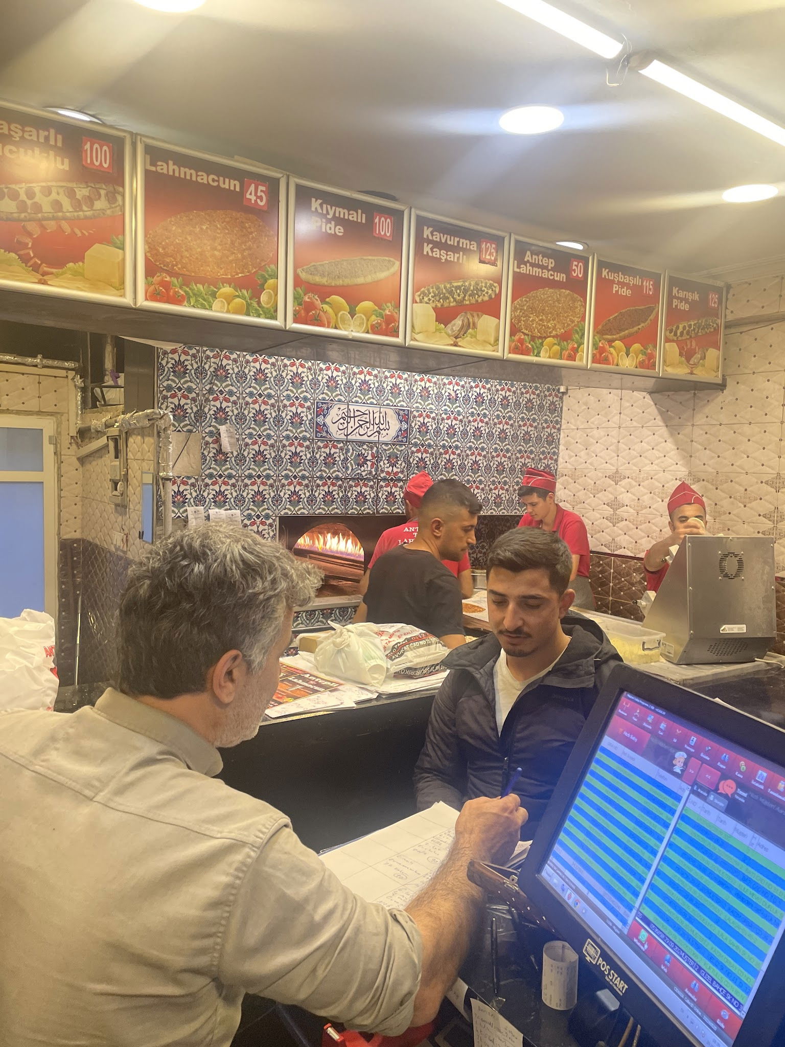 Antepli Tat Lahmacun-Şişli-Feriköy-Kurtuluş-Bomonti