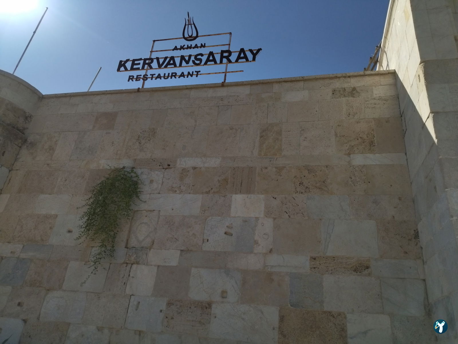 Akhan Kervansaray Hotel Restaurant