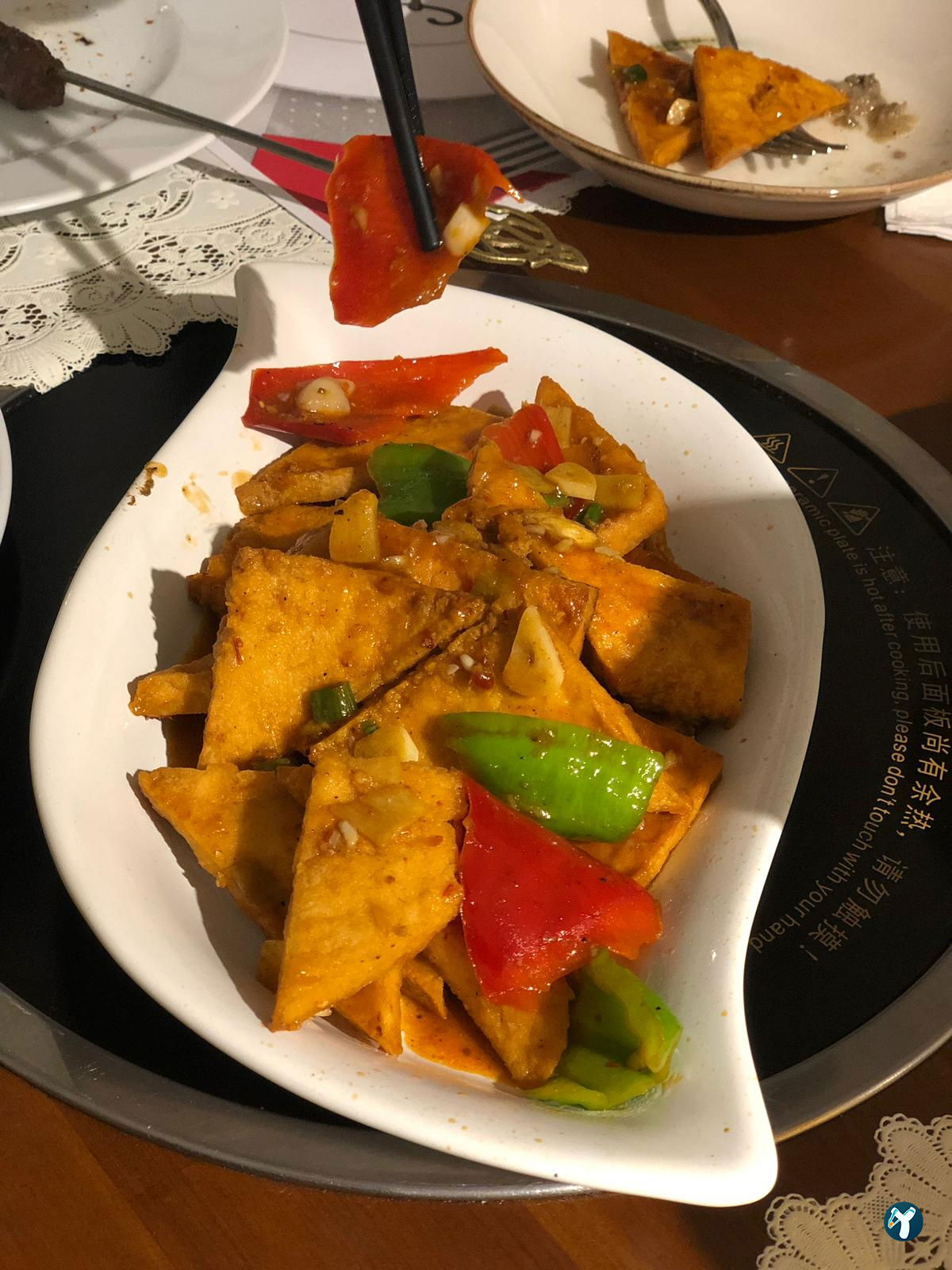 Mi̇ra Uygur Restaurant