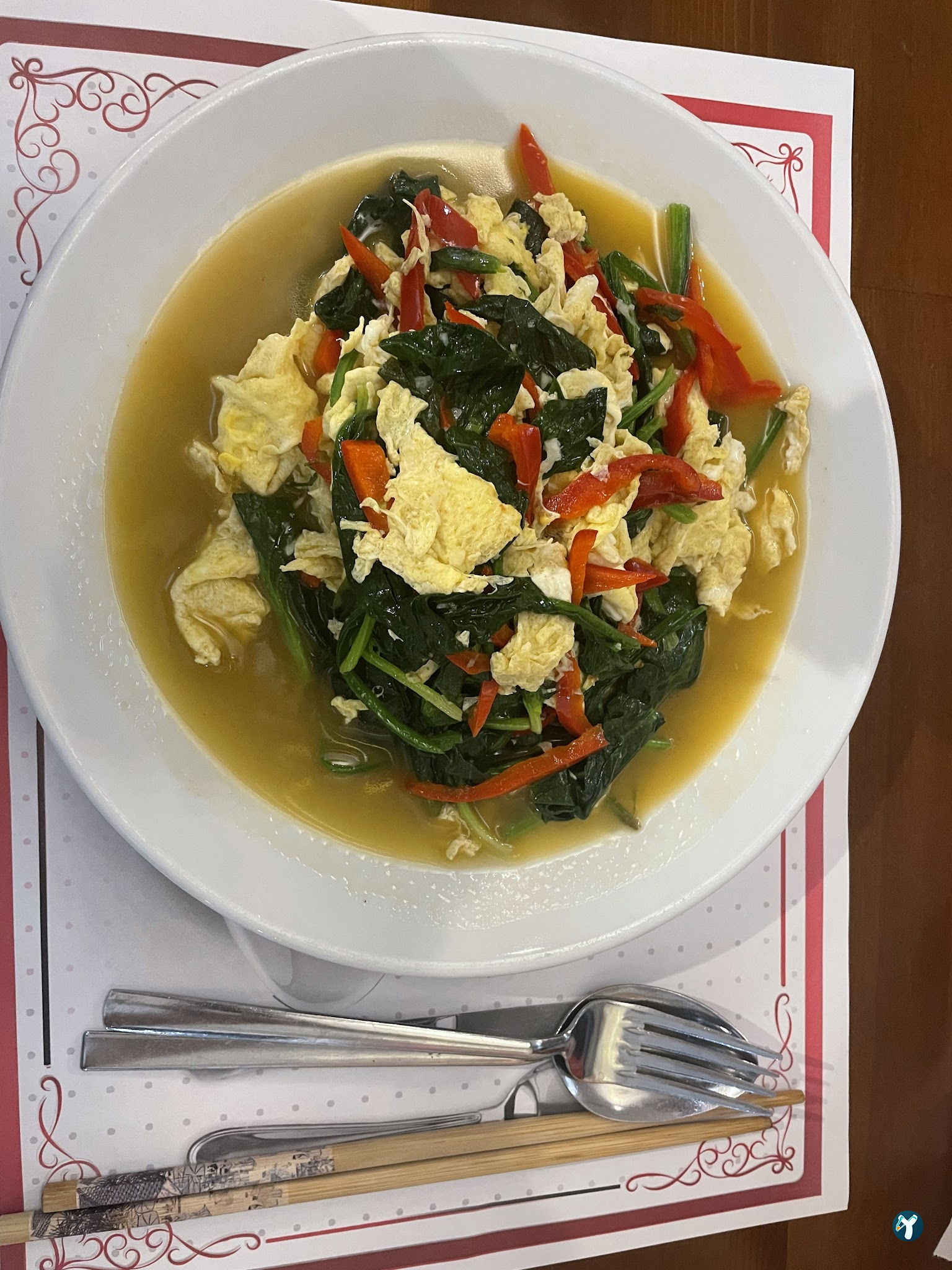 Mi̇ra Uygur Restaurant