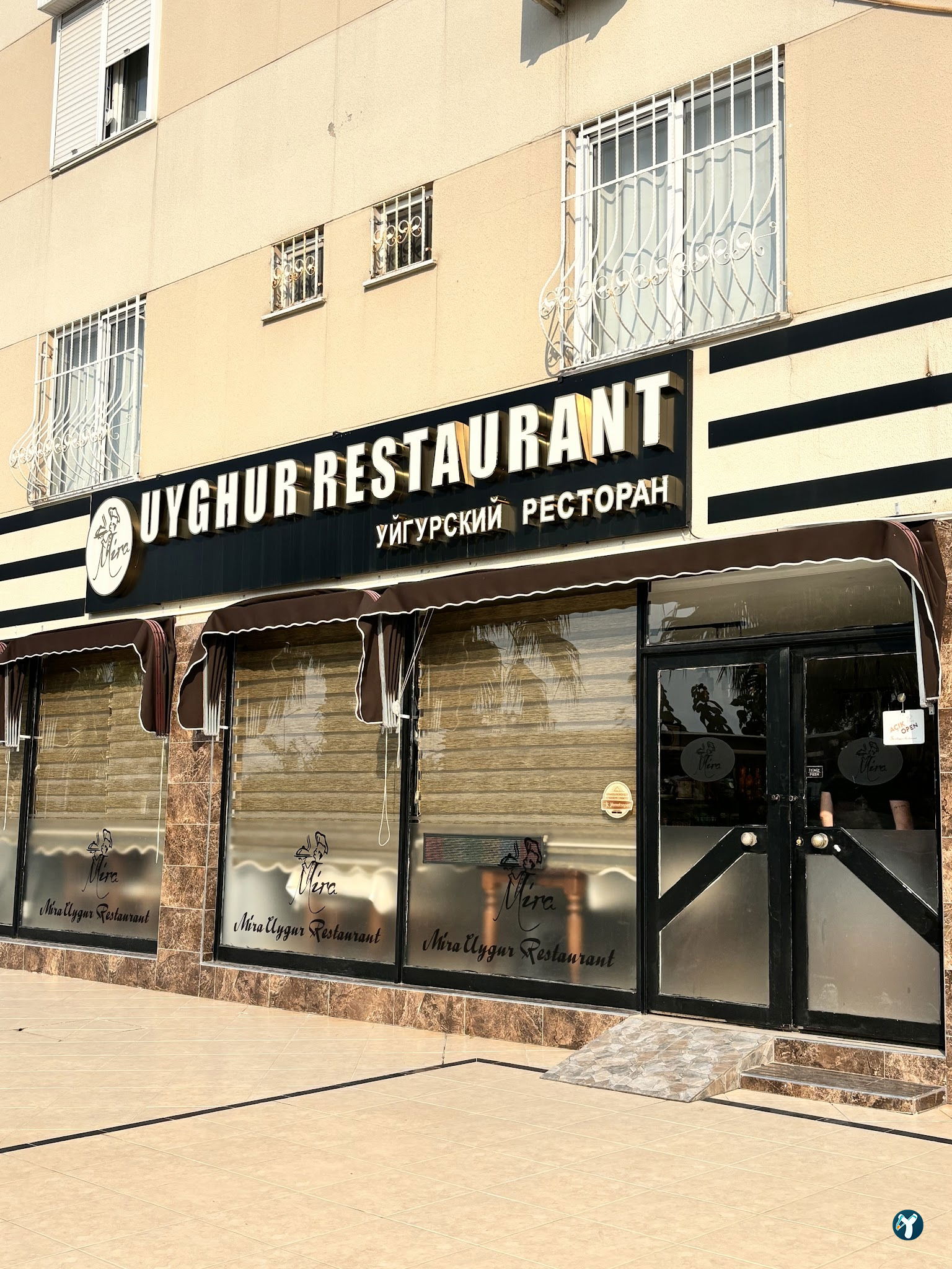 Mi̇ra Uygur Restaurant