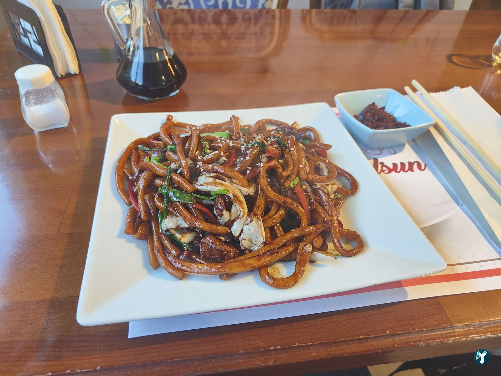 Mi̇ra Uygur Restaurant