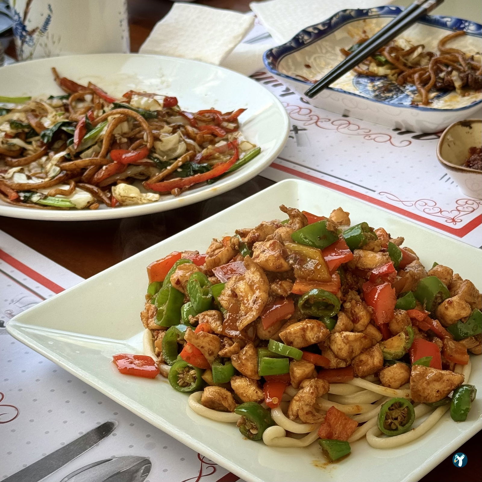 Mi̇ra Uygur Restaurant
