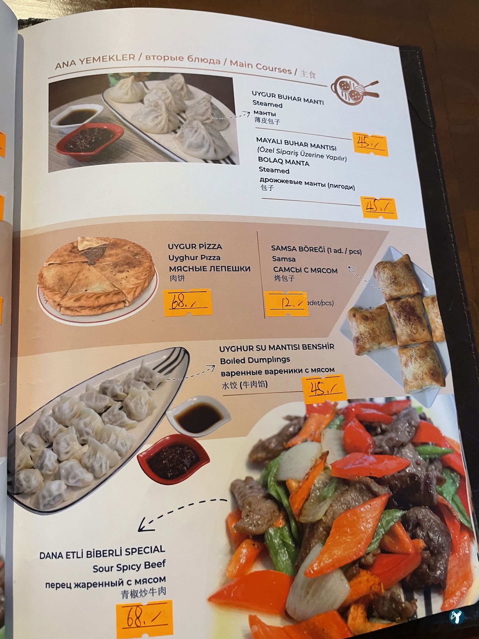 Mi̇ra Uygur Restaurant