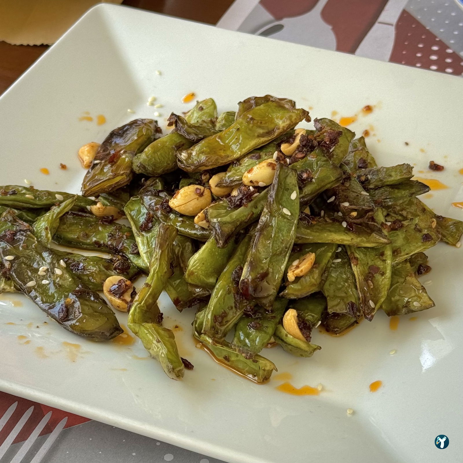 Mi̇ra Uygur Restaurant