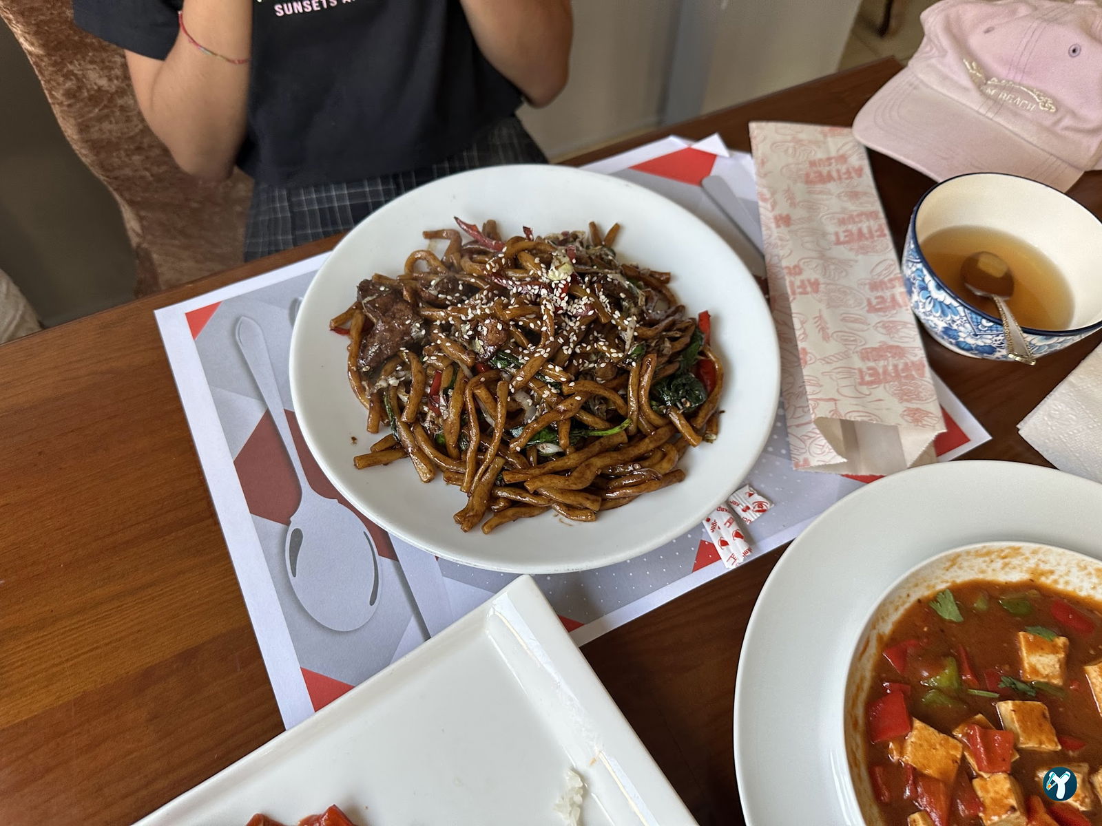 Mi̇ra Uygur Restaurant