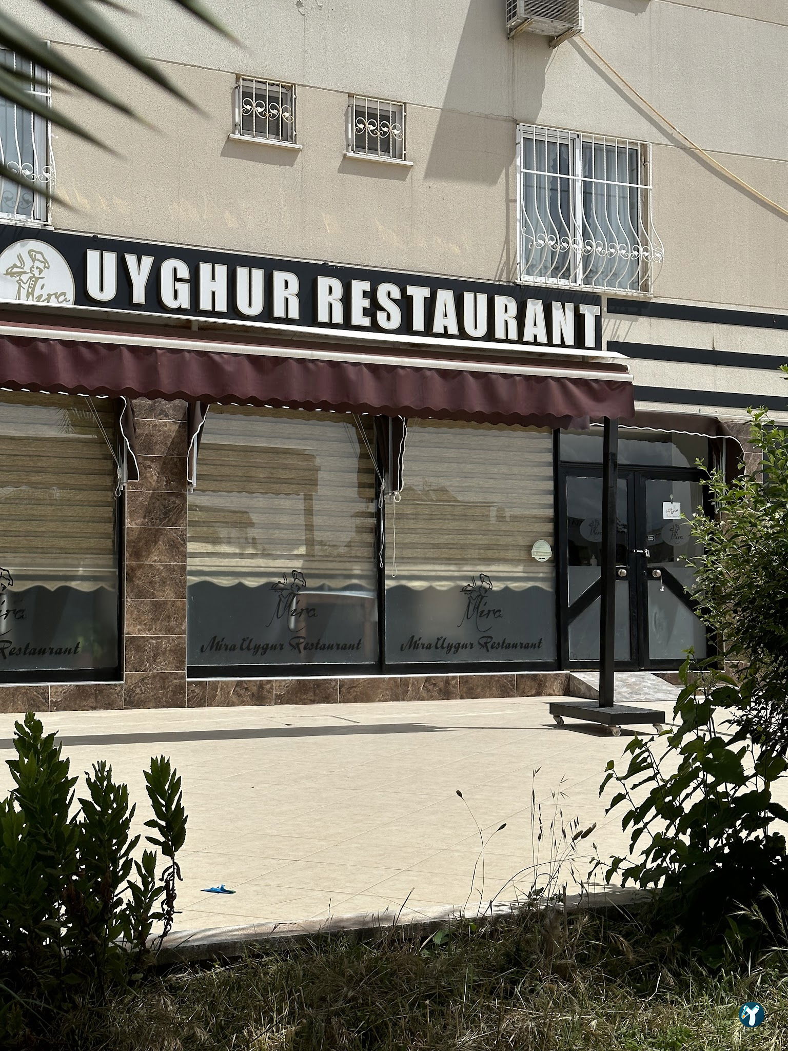 Mi̇ra Uygur Restaurant