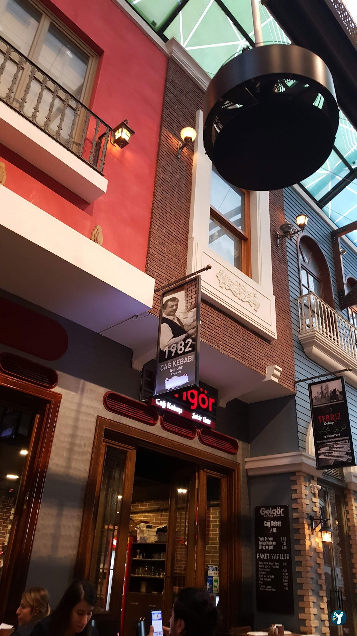 Nostalji Sokağı - Watergarden Ataşehir