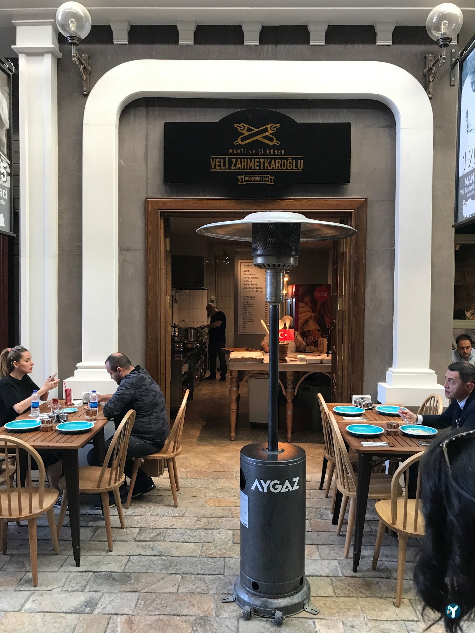 Nostalji Sokağı - Watergarden Ataşehir