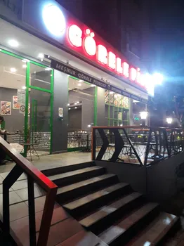 Görele Pide Gebze resimleri