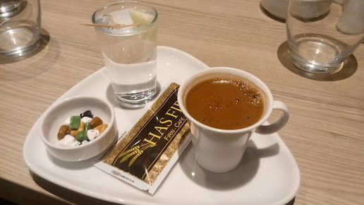 Has Fırın  Kafe