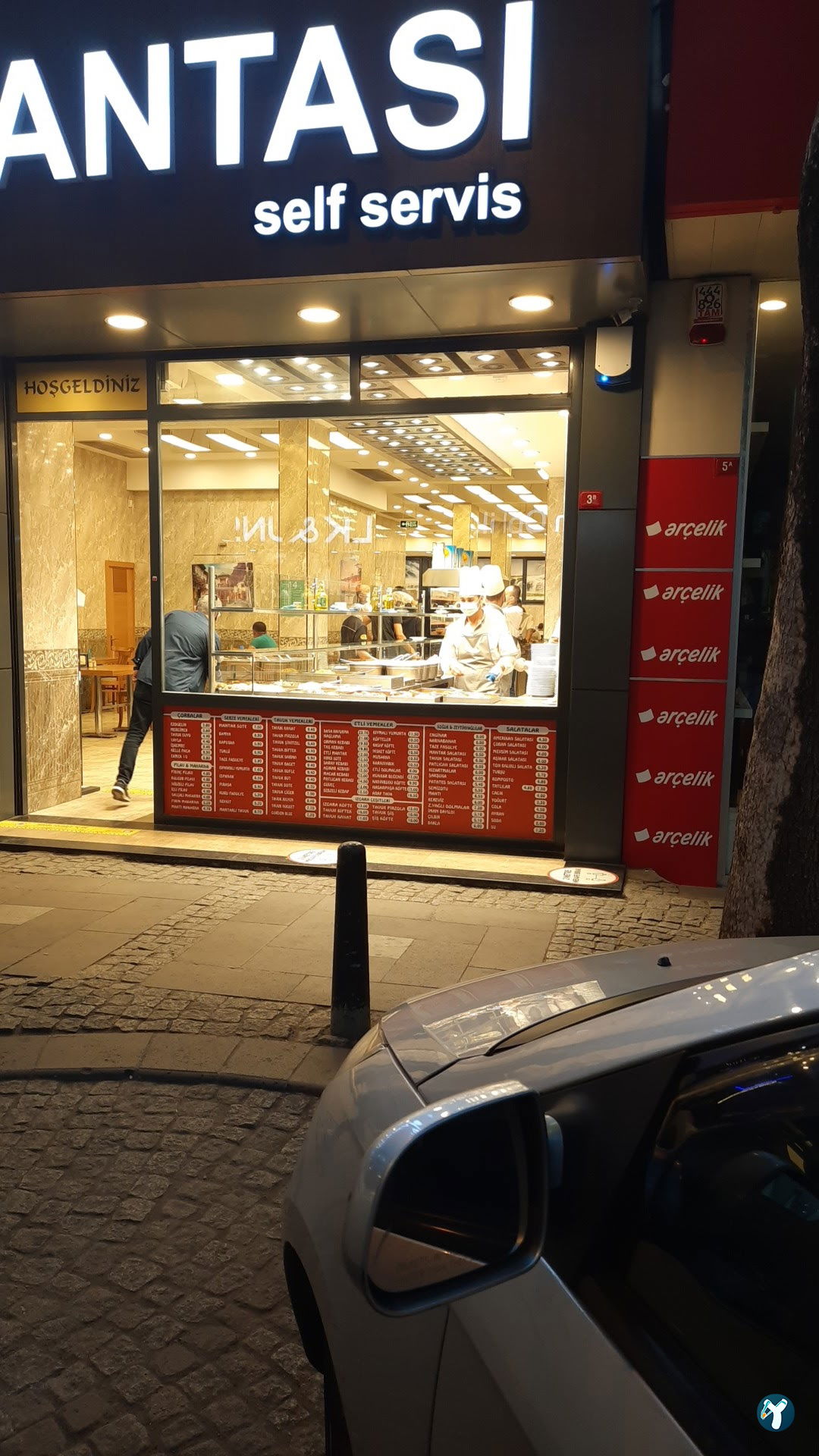 Aşikar İst