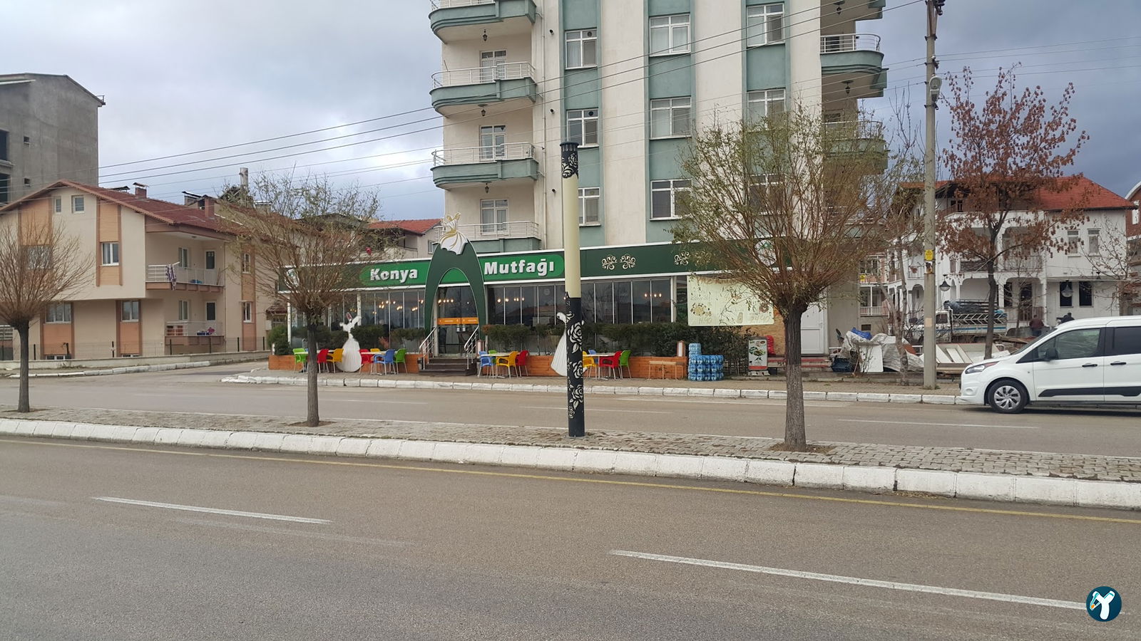 Konya Mutfağı