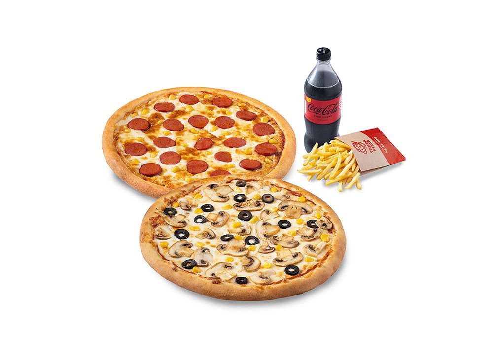 2 Büyük Boy Pizza Menü + Patates Kovası