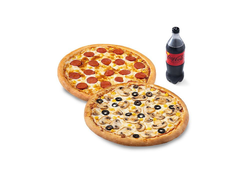 2 Büyük Boy Pizza Menü