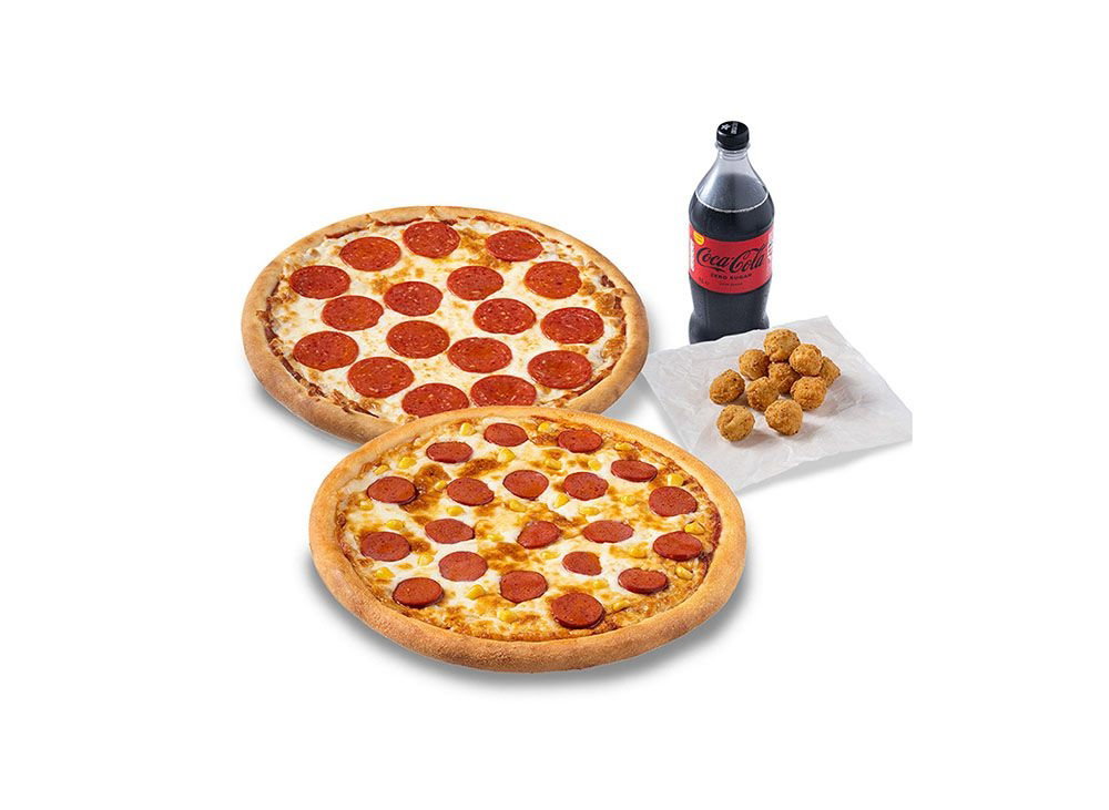 Coca-Cola Fırsatı (2 Büyük Boy Pizza)