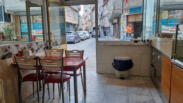 Nar Döner