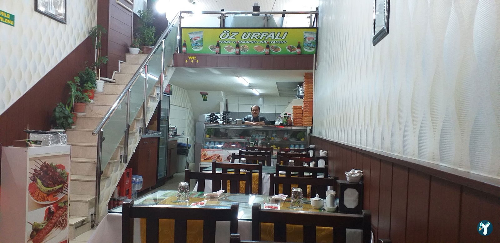 Öz Urfalı Kebap Lahmacun Pide Salonu
