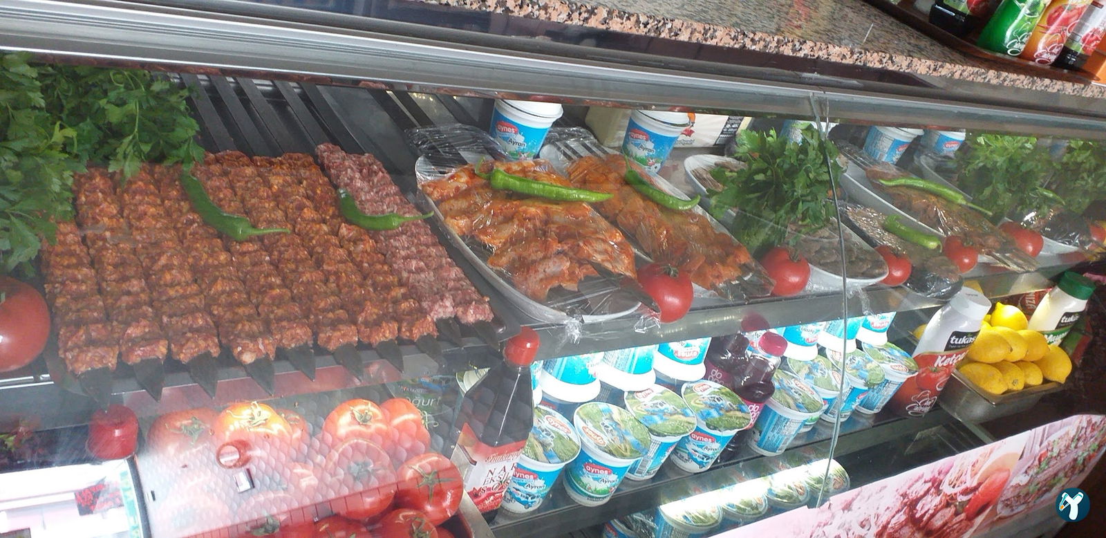 Öz Urfalı Kebap Lahmacun Pide Salonu
