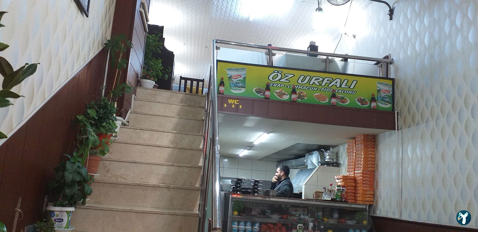 Öz Urfalı Kebap Lahmacun Pide Salonu