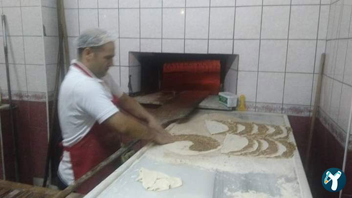 Öz Urfalı Kebap Lahmacun Pide Salonu