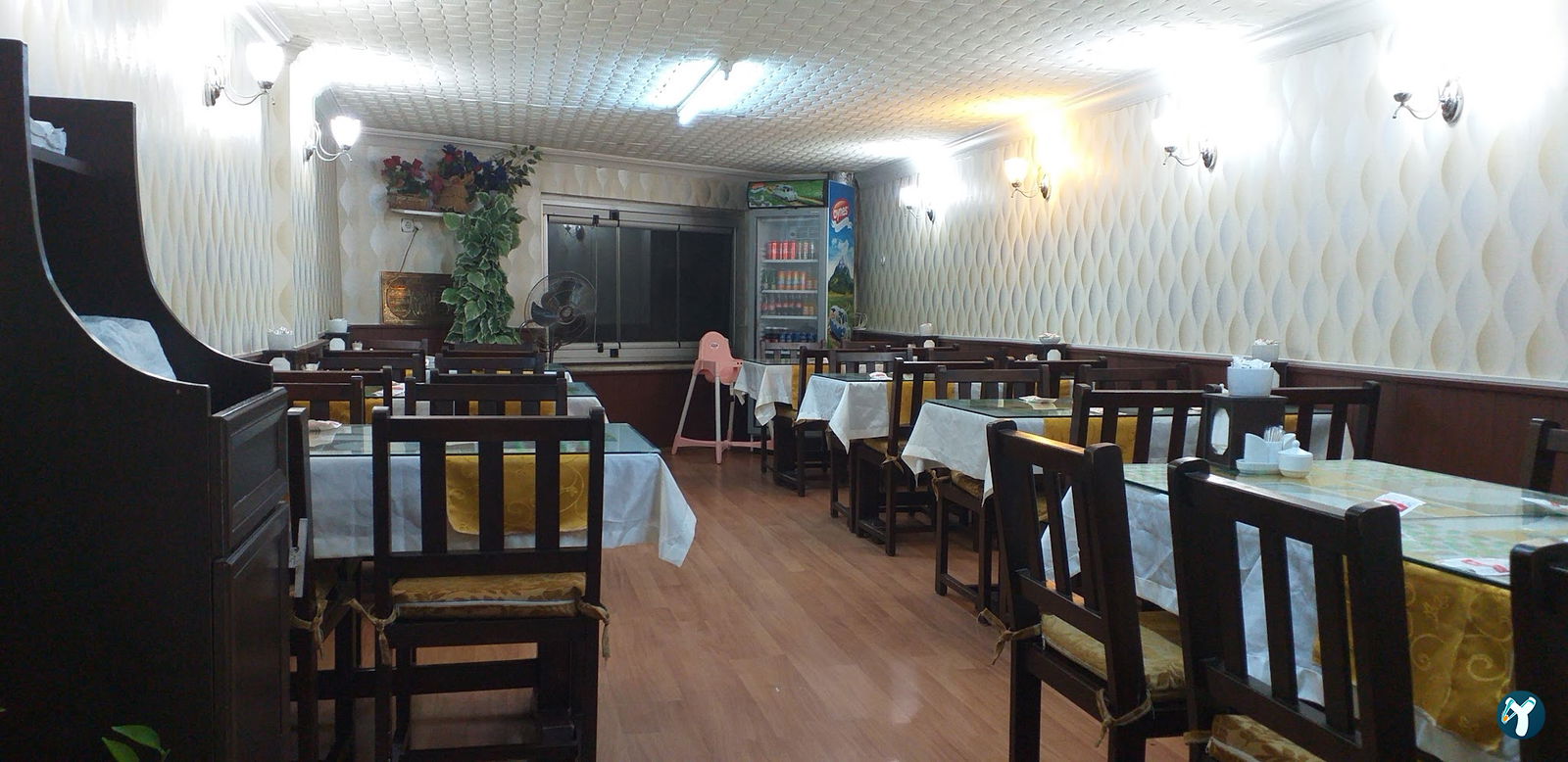 Öz Urfalı Kebap Lahmacun Pide Salonu
