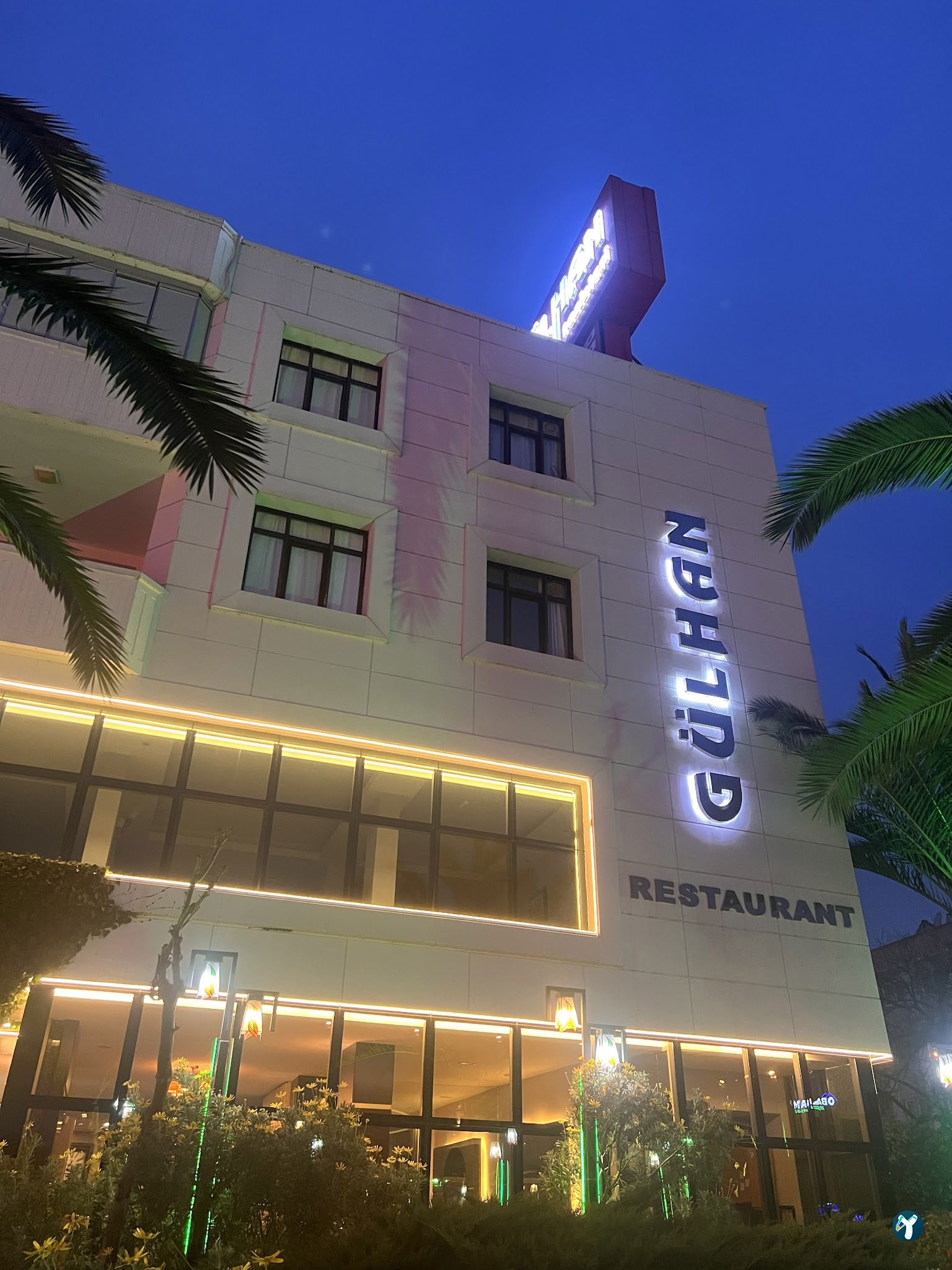 Gülhan Restoran