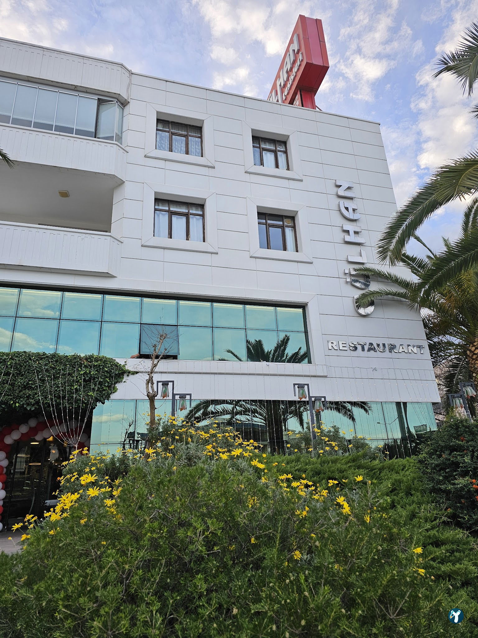 Gülhan Restoran