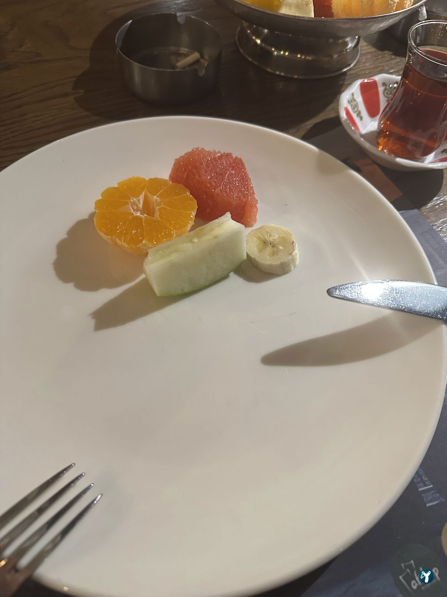 Afitap Mühür Ocakbaşı