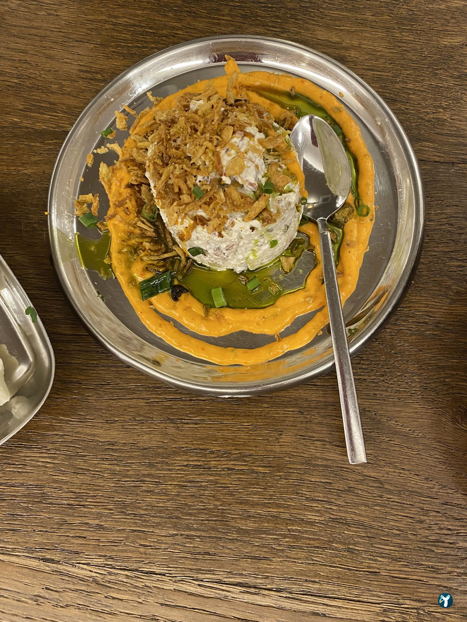 Afitap Mühür Ocakbaşı