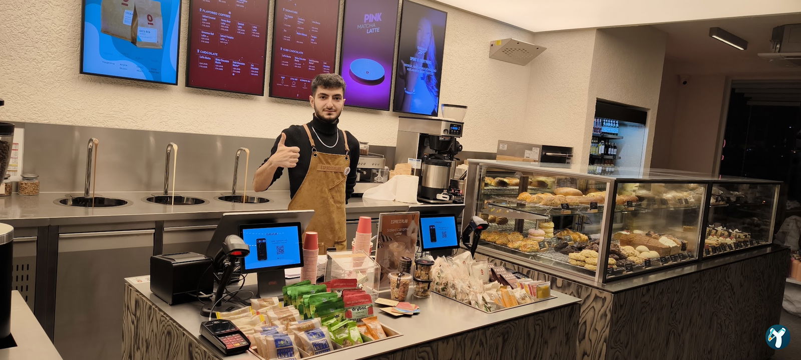 Espressolab Üsküdar Altunizade