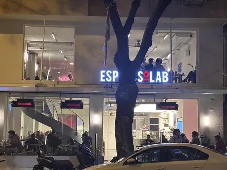 Espressolab Üsküdar Altunizade resimleri