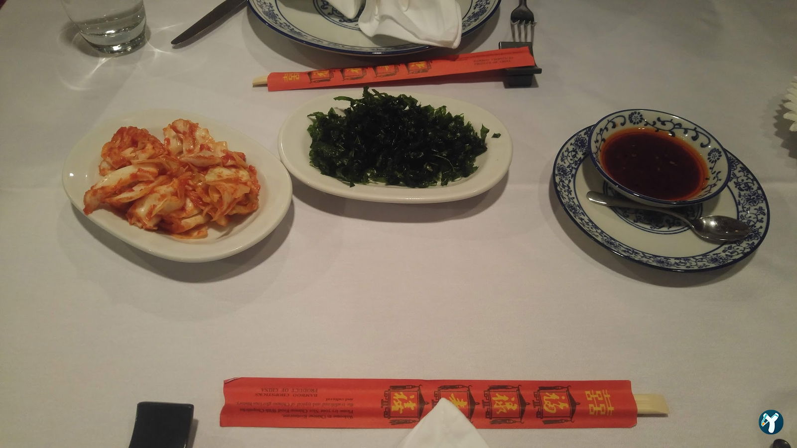 Dragon Restaurant