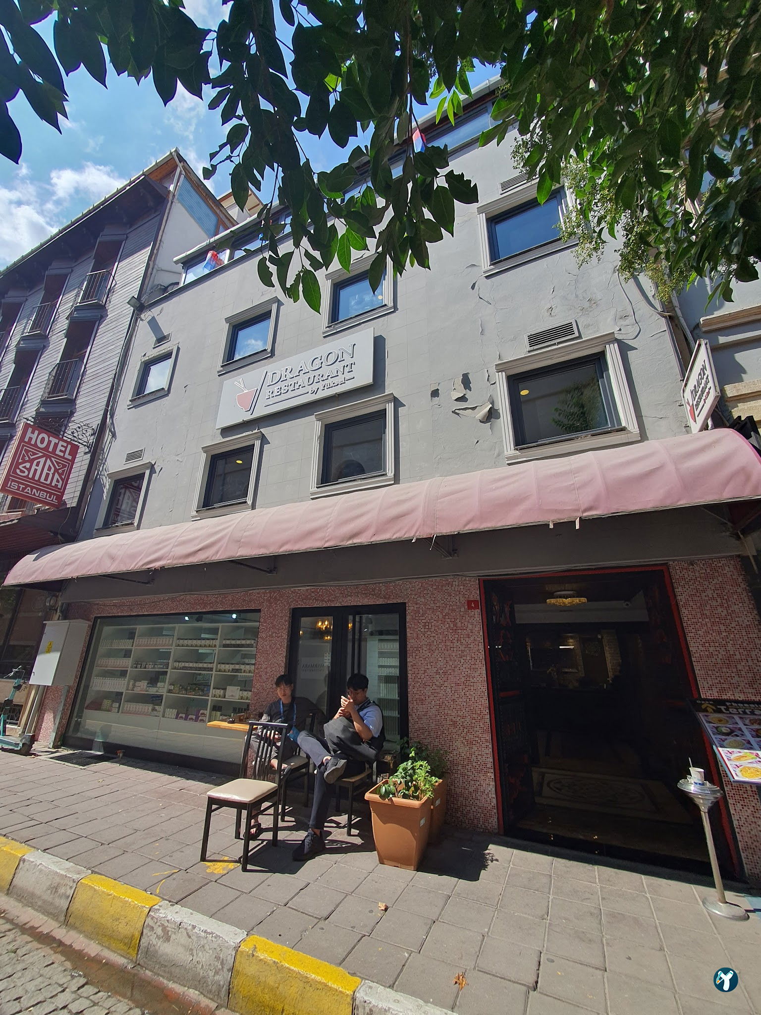 Dragon Restaurant
