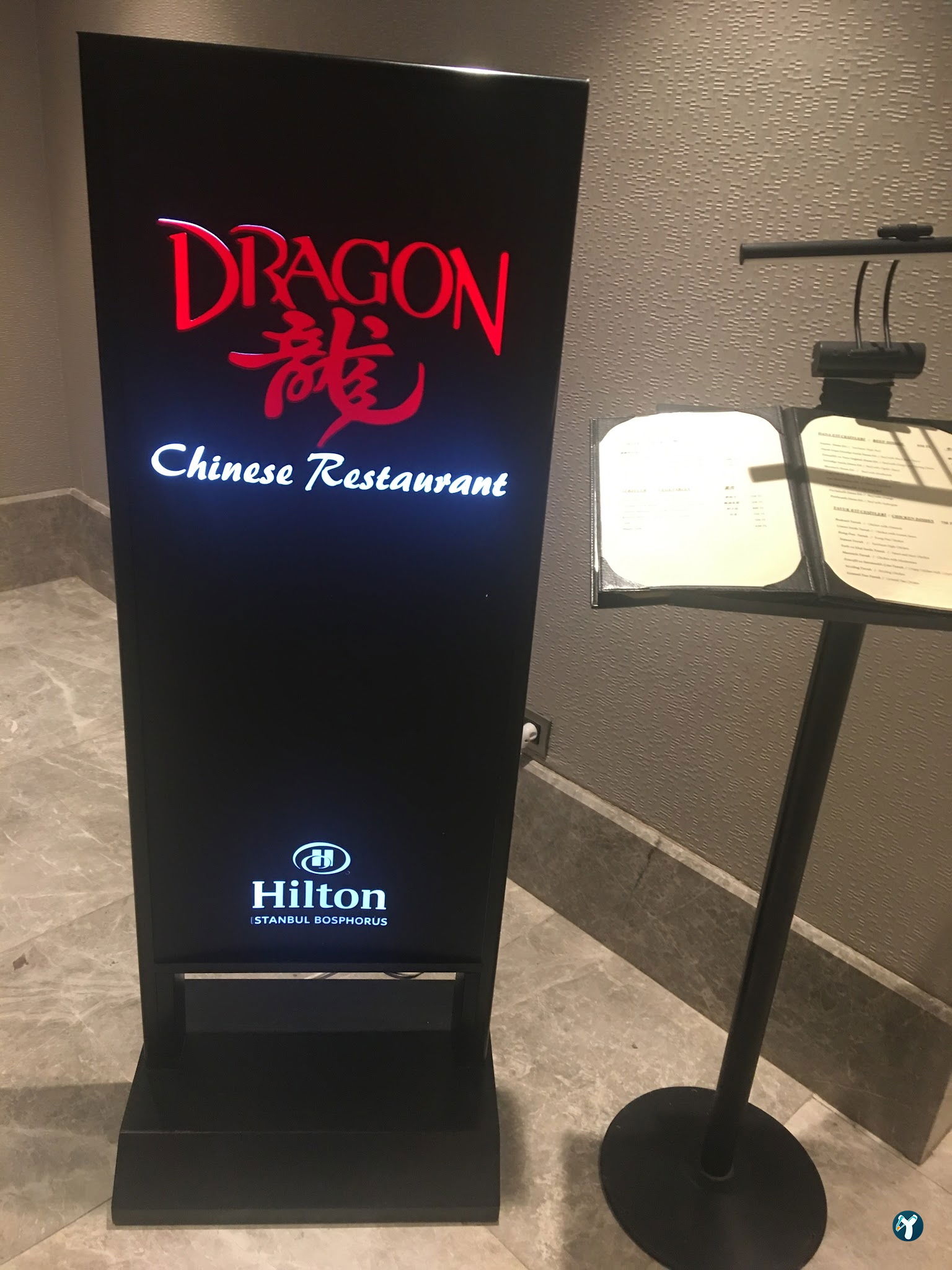 Dragon Restaurant