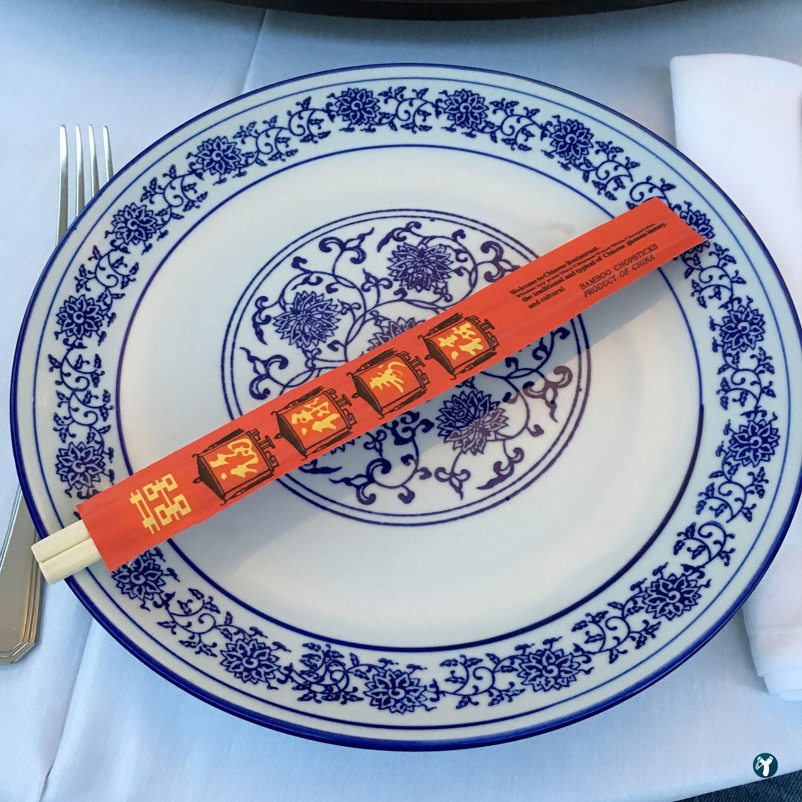 Dragon Restaurant