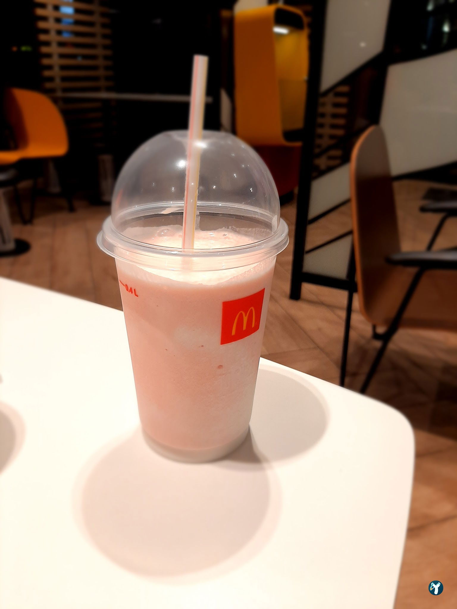 Mcdonald'S Çanakkale Troypark