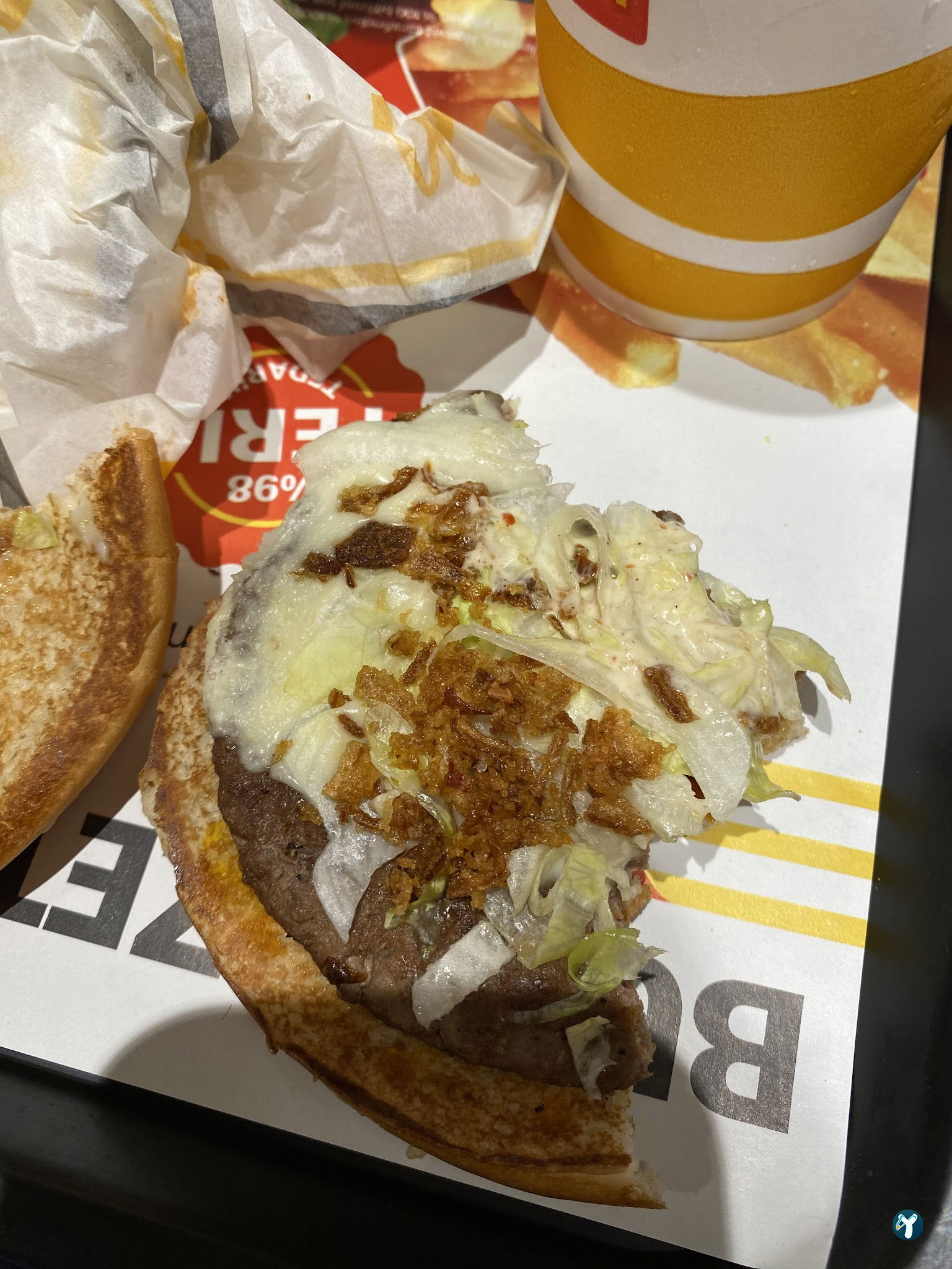 Mcdonald'S Çanakkale Troypark