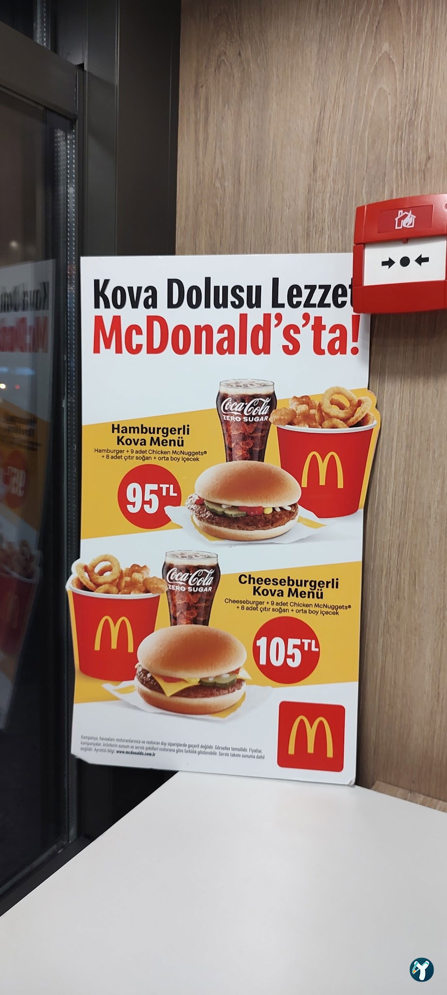 Mcdonald'S Çanakkale Troypark