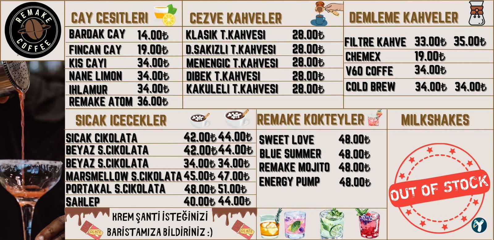 Remake Coffee