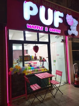 Puf Waffle&Coffee resimleri